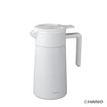 HARIO CHP-600-W Double-Walled Thermal Pot With Ceramic Coating - 600ml - White