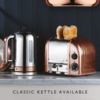 DUALIT - 2 Slice Classic Vario AWS Toaster - Copper - 27450 - Kitchenary