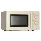 HAMILTON BEACH - Miami 800W Microwave - Sand - HBMX20S - Kitchenary