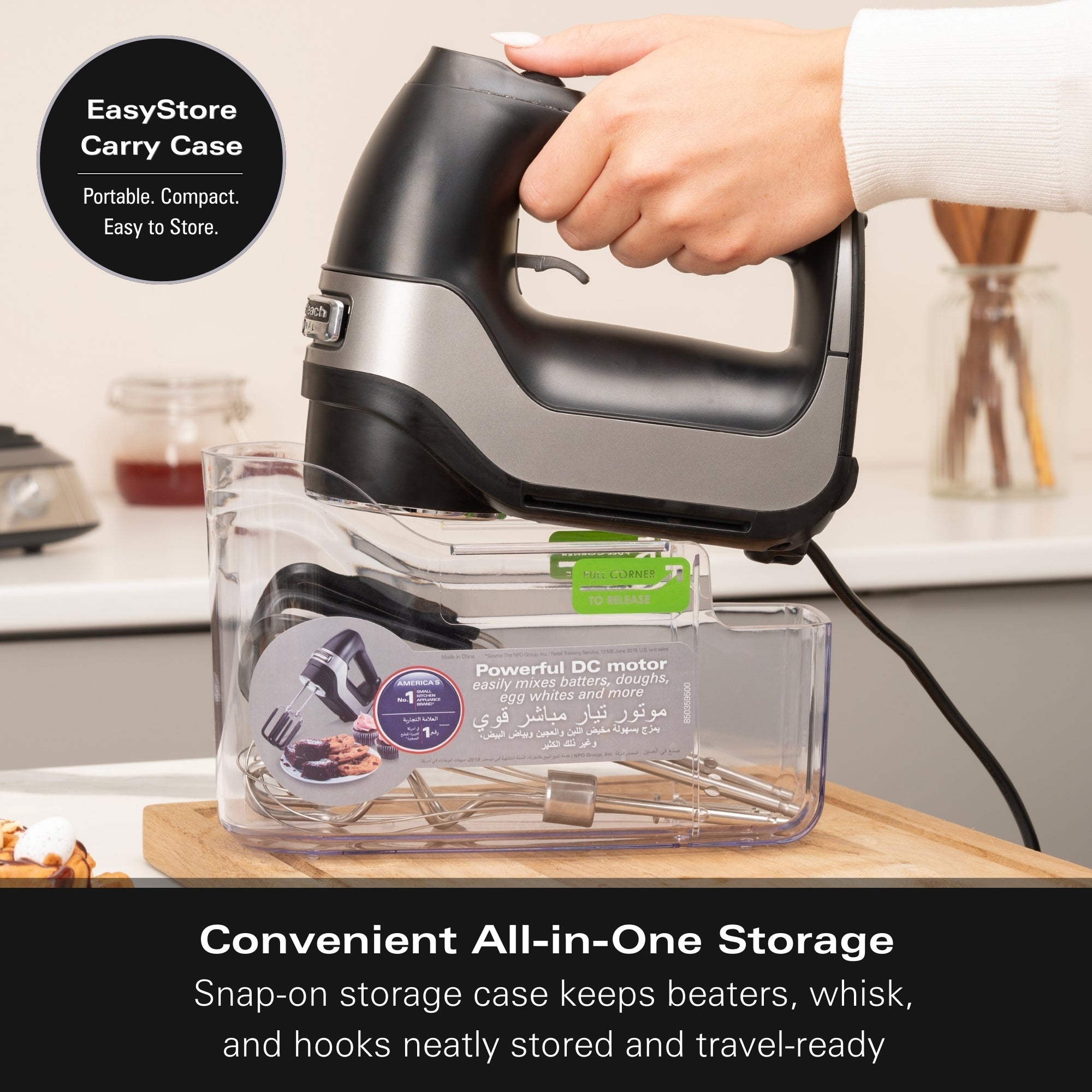 HAMILTON BEACH - Professional 7-Speed Digital Electric Hand Mixer - Black - 62655-SAU - Kitchenary