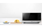 PANASONIC - 27L 1000W Flatbed Microwave Stainless Steel - NN-SF464MBPQ - Kitchenary