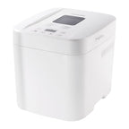 RUSSELL HOBBS - Classic Bread Maker - White - 27260 - Kitchenary